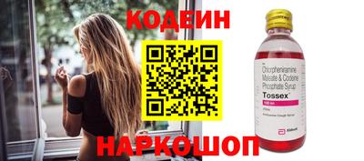 дистиллят марихуана Коммунар
