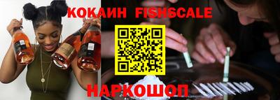 jwh Комсомольск-на-Амуре
