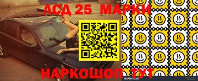 дживик Краснознаменск