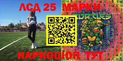 мефедрон Краснодар