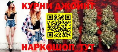 дживик Краснознаменск