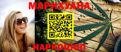 дживик Краснознаменск