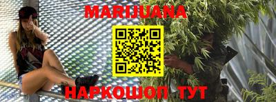 мефедрон Краснодар