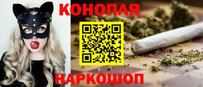 дживик Краснознаменск