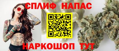 мефедрон Краснодар