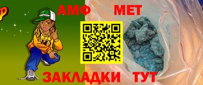 дживик Краснознаменск