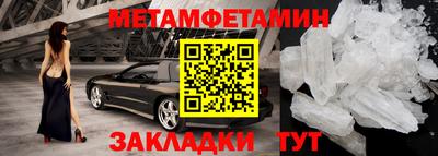 дживик Краснознаменск