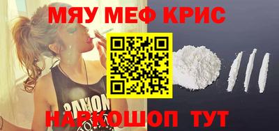 дживик Краснознаменск